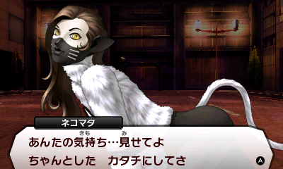 ꡼ No.015Υͥ / ֿžIVפӥ塼10ǯ֤ΥʥХ󥰥ȥϡĩ򤷤ĤĤᥬƥǤ뤳Ȥ˺Ƥʤä