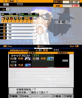 ꡼ No.028 | ֿžIVפӥ塼10ǯ֤ΥʥХ󥰥ȥϡĩ򤷤ĤĤᥬƥǤ뤳Ȥ˺Ƥʤä