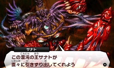 ꡼ No.004Υͥ / ֿžIVסɲåƥ6Ƥۿ٤β֥ʥȡפо