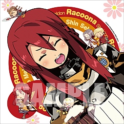 画像ギャラリー No.010のサムネイル画像 / アトラス,コミックマーケット84の出展情報を公開&公式通販を再オープン