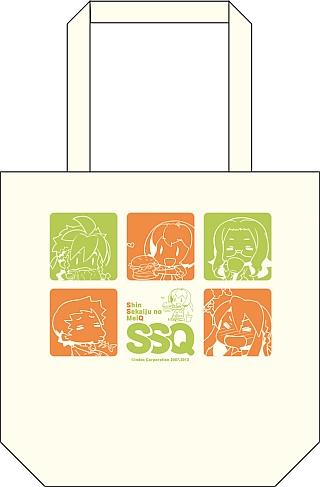 画像ギャラリー No.011のサムネイル画像 / アトラス,コミックマーケット84の出展情報を公開&公式通販を再オープン