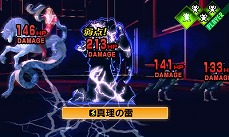 ꡼ No.003 | ˥ƥɡ3DSRPGֿžIV ȥ饹 ٥ȥ쥯פ108ȯ