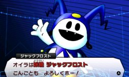 ꡼ No.006 | ˥ƥɡ3DSRPGֿžIV ȥ饹 ٥ȥ쥯פ108ȯ