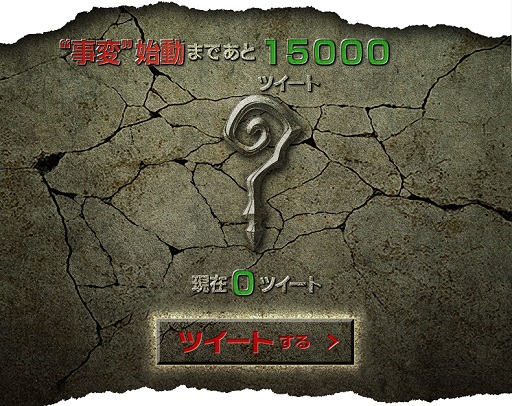 ꡼ No.001 | ȯֶΡֿžIV ȥ饹 ٥ȥ쥯׸ȤΥĥȥܥо