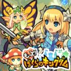 �ѥå�����