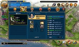 ꡼ No.002 | PC֥饦ߥ졼RPG֥饦󥯥ȡפӥϡ4Ĥεǰ٥ȤⳫ