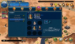 ꡼ No.010 | PC֥饦ߥ졼RPG֥饦󥯥ȡפӥϡ4Ĥεǰ٥ȤⳫ