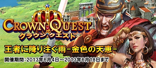 ꡼ No.002Υͥ / ֥饦󥯥ȡסƼȢ䲫ޥȤҤʤɤָ