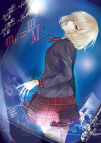 ꡼ No.003 | ȤƥȤο¡פ餫ˤ롩ܰ쥽եȥPS VitaѡĶ︽ƻADVɡüƻפ823ȯ