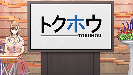 ꡼ No.006 | ȤƥȤο¡פ餫ˤ롩ܰ쥽եȥPS VitaѡĶ︽ƻADVɡüƻפ823ȯ