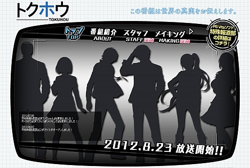 ꡼ No.005Υͥ / üƻס2ͤοʥ饯ȶ˼ʾҲܥ