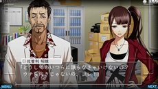 ꡼ No.008 | üƻȼϿμΥơޤΰˡ֥ȥۥפहĶ︽ݤȤϰΡ