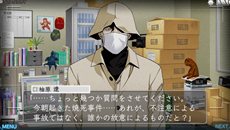 ꡼ No.009 | üƻȼϿμΥơޤΰˡ֥ȥۥפहĶ︽ݤȤϰΡ