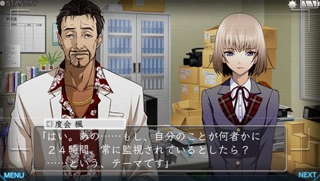 ꡼ No.012 | üƻȼϿμΥơޤΰˡ֥ȥۥפहĶ︽ݤȤϰΡ