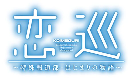 ꡼ No.001Υͥ / üƻFlexComix WebϢܳϡƥ饯˥ݥåȤƤʪ줬