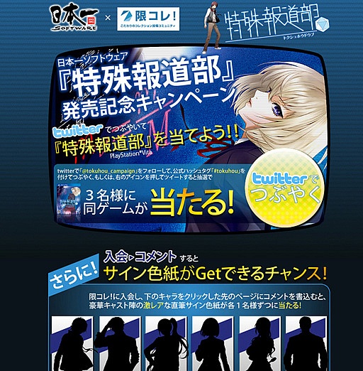 ꡼ No.001Υͥ / üƻפȯ䵭ǰڡ󤬡ָ¥졪פ727˥