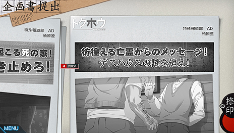 ꡼ No.007Υͥ / üƻסˤȡַפӡȥۥĴΥơޤΰ֥ݥ륿ȡסͽǽϡפξ