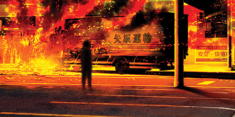 ꡼ No.015Υͥ / üƻסˤȡַפӡȥۥĴΥơޤΰ֥ݥ륿ȡסͽǽϡפξ