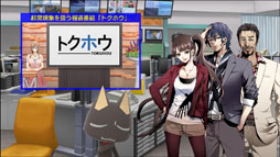 ꡼ No.005 | üƻץȥܥθϤˡؤƤ򹹿