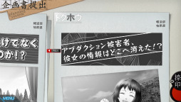 ꡼ No.015 | Ūʥƥब뿷üƻפԥץ쥤Ķ︽ݡɤơޤˤƥݤɤ÷बڤ뽨ɥ٥㡼