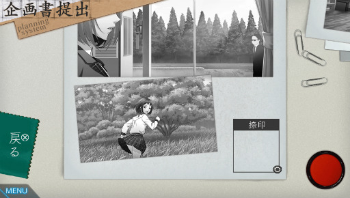 ꡼ No.016 | Ūʥƥब뿷üƻפԥץ쥤Ķ︽ݡɤơޤˤƥݤɤ÷बڤ뽨ɥ٥㡼