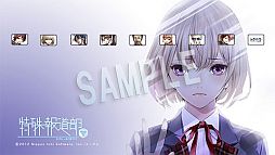 ꡼ No.001 | üƻפPS3/PSPѥơޤо졣5ۿ