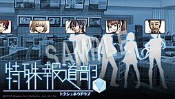 ꡼ No.003 | üƻפPS3/PSPѥơޤо졣5ۿ