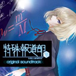 ꡼ No.001 | üƻפΥꥸʥ륵ɥȥåCD227ȯ