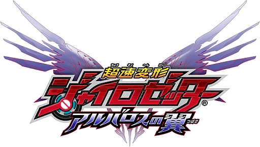 ꡼ No.005Υͥ / Ķ®ѷ㥤å ХפκǿPVȤǸ