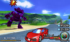 ꡼ No.009Υͥ / Ķ®ѷ㥤å Х613ȯ䡣ܺνŵŹͽŵǤ館른㥤å餫