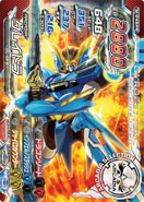 ꡼ No.012Υͥ / Ķ®ѷ㥤å Х613ȯ䡣ܺνŵŹͽŵǤ館른㥤å餫