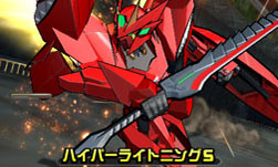 ꡼ No.013Υͥ / Ķ®ѷ㥤å Х613ȯ䡣ܺνŵŹͽŵǤ館른㥤å餫