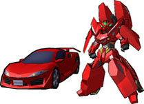 ꡼ No.014Υͥ / Ķ®ѷ㥤å Х613ȯ䡣ܺνŵŹͽŵǤ館른㥤å餫