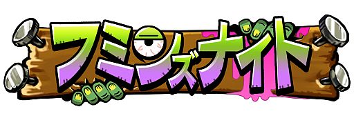 ꡼ No.001Υͥ / iOSץ֥եߥ󥺥ʥȡפָͲ78ޤ85ߤ