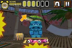 フミンズナイト