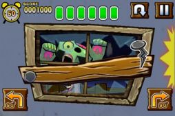 フミンズナイト