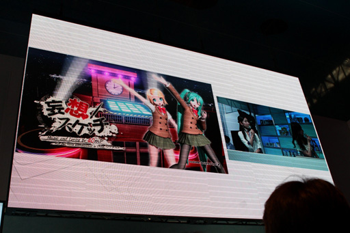 ꡼ No.029 | TGS 2012ϡֽ鲻ߥ Project DIVA ArcadeפˡProject miraiפ4ʤɲáȯإȡΡ֥ӤǤФá2ܡˡ