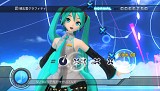 初音ミク -Project DIVA- ドリーミーシアター extend