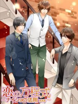 ꡼ No.002Υͥ / ե㡼եʥˡ§xxxסGREEˤۿ