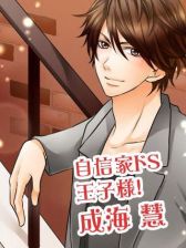 ꡼ No.005Υͥ / ե㡼եʥˡ§xxxסGREEˤۿ