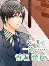 ꡼ No.007Υͥ / ե㡼եʥˡ§xxxסGREEˤۿ