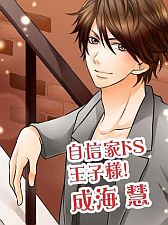 ꡼ No.001Υͥ / ʥˡ§xxxפGREEǥޡȥեб