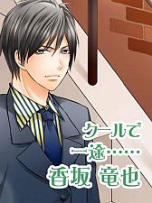 ꡼ No.003Υͥ / ʥˡ§xxxפGREEǥޡȥեб