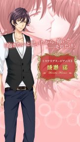 ꡼ No.001Υͥ / HOTEL̩Υ롼ॵӥס6ܤιάڡפо