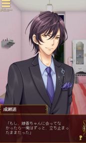 ꡼ No.002Υͥ / HOTEL̩Υ롼ॵӥס6ܤιάڡפо