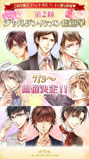 ꡼ No.001Υͥ / HOTELס2󥸥󥤥ɤ򳫺