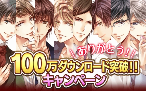 ꡼ No.001 | HOTELס100DLˤǰڡ»