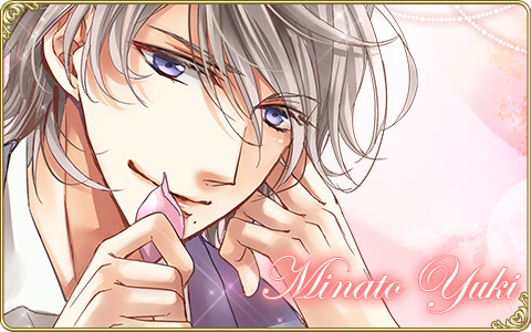 ꡼ No.002Υͥ / HOTELס100DLˤǰڡ»