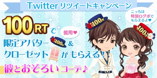 ꡼ No.004 | HOTELס100DLˤǰڡ»