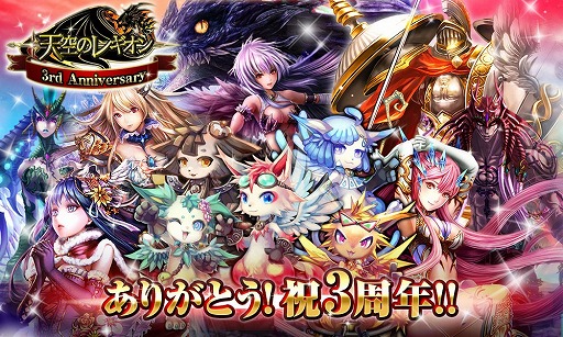 ꡼ No.004 | ŷΥ쥮ס3ǯǰڡ»ܡ٥Ȥ